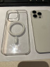 Apple/苹果 iPhone 15 Pro Max 专用 MagSafe 透明保护壳  保护套 手机套 手机壳 晒单实拍图