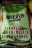 东具 速溶奶茶粉 咖啡粉 咖啡奶茶店 自动投币咖啡适用珍珠奶茶原料 原味奶茶 1000g 实拍图