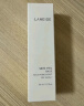 兰芝（LANEIGE）隔离霜妆前乳雪纱丝柔淡紫色30ml (修饰泛黄 提亮肤色) 防晒隔离 实拍图