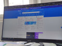 飞利浦 23.8英寸 2K IPS 75Hz 广色域 旋转升降 低蓝光 网课 高清设计 办公显示器 商务电脑显示屏24E1N5500E 晒单实拍图