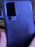 vivo X50 Pro 5G手机 vivo 60倍变焦 90Hz 二手手机 黑镜 8G+256G 实拍图