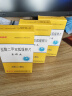 [司邦得] 盐酸二甲双胍缓释片 0.5g*30片/盒 3盒装 现货 实拍图