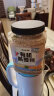 硃碌科 有机燕麦米1.5kg罐装（东北燕麦仁 粥米伴侣 五谷杂粮粗粮） 实拍图