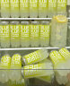 柠檬共和国甜柠檬汁复合果蔬汁饮料电汽柠芭乐香水柠檬气泡果汁常温柠檬水 电汽柠芭乐3+香水柠檬3 晒单实拍图