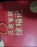 徐福记零食大礼包 小吃晚上解饿充饥夜宵整箱网红饼干散装多口味 1500g礼盒（约64包） 实拍图