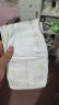 花王（Merries）妙而舒婴儿纸尿裤 日本原装进口婴儿尿不湿宝宝拉拉裤 纸尿裤S82片 实拍图