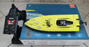 优迪玩具(udiR/C)遥控船儿童玩具充电无线摇控船防水游艇黄色六一儿童节礼物UDI904 实拍图