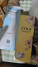 高姿（COGI）护肤品水乳套装丝蛋白深层补水保湿清爽滋润官网旗舰款 3件套（洁面+精华水+保湿乳） 实拍图