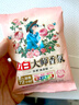 立白洗衣粉大师香氛洁清新除菌去渍洗衣粉手洗机洗深层去渍不伤手 大师香氛洗衣粉35g*6袋 实拍图