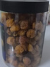杞利元 灯笼桂圆肉干 桂圆干特产龙眼肉无核泡水泡茶210g罐装 莆田特产 实拍图