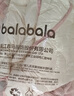 巴拉巴拉儿童羽绒服男童女童冬季外套摇粒绒两件套2025新款保暖上衣男女宝 实拍图