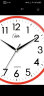 康巴丝（COMPAS）挂钟 创意简约钟表客厅石英钟表挂墙时钟 c2855 红色 实拍图