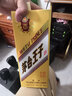 茅台官方正品 茅台金王子 金王子 酱香白酒  王子酒53度 500ml 一盒 53度 500mL 1瓶 光瓶装 实拍图