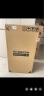爱丽思（IRIS）【买3勉1】爱丽思收纳箱可叠加塑料抽屉式收纳箱储物箱内衣收纳盒 【爆】59L 白色BC500D 实拍图