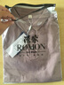 罗蒙（ROMON）短袖t恤男商务休闲弹力透气POLO领打底衫上衣服男装LM13耦荷M 实拍图