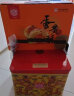 稻香村 糕点礼盒蛋黄酥880g(55gx16枚)雪媚娘零食点心特产小吃大礼包 实拍图
