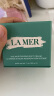 海蓝之谜（LA MER）愈龄云绒霜30ml紧致面霜护肤品套装化妆品礼盒母亲节生日礼物女 实拍图