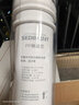 钻芯适用美的净水器M6滤芯通用MRO102-4 1587B MRC1586A-50G 208-4 常用三级PP+C1+C2 实拍图