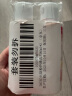 大创（DAISO）日本原装进口 洗脸扑粉扑清洁剂80ml*2瓶 海绵彩妆专用清洗剂 实拍图