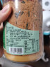 美珍香（BEE CHENG HIANG） 海苔芝麻香酥猪肉松215g 美味搭档休闲零食下饭菜寿司材料 实拍图