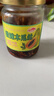 花桥牌微辣木瓜丝 调味品 下饭菜榨菜咸菜酱菜香辣木瓜条 280g*1瓶 实拍图