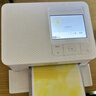 佳能（Canon）佳能cp1500 照片打印机 手机无线照片打印机 家用热升华小型便携式相片打印机 CP1500月牙白 官方标配【不含相纸、色带，无法打印】 实拍图