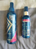 美涛（Maestro）亮发啫喱水保湿持久定型锁型亮泽护发清爽不粘腻男女士造型喷雾 120ml+240ml 实拍图