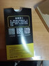 诗膜轲 适用vivo Y52S钢化膜y52s全屏覆盖膜V2057A高清防指纹防摔手机保护膜 vivo y52s 全屏钢化膜【超清4K】3片装 实拍图