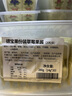 德宝果（darbo）果酱草莓酱奥地利进口低脂水果酱14g*20粒小包装便携早餐涂抹面包 橙果酱14g*20粒 实拍图