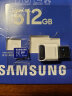 三星（SAMSUNG）512GB TF（MicroSD）存储卡PRO Plus 读速160MB/s写速120MB/s高速内存卡原装读卡器套装 晒单实拍图