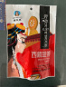 藏本香 西藏特产青稞酥油茶 速溶奶茶 藏茶 青稞藏奶茶 西藏甜茶 西藏甜茶200g/袋 实拍图