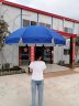 裕顺寿太阳伞野餐户外沙滩遮阳伞便携摆摊大雨伞大型印刷庭院伞X 3.0双层双骨彩（16骨） 晒单实拍图