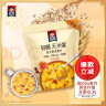 桂格（QUAKER）轻畅无米粥420克（35g*12袋）贝贝南瓜味 添加白芸豆 实拍图