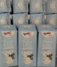 纽仕兰×PLUS会员联名款 A2β-酪蛋白高钙全脂纯牛奶200ml*48盒 实拍图