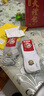 恒源祥袜子男士纯棉船袜全棉防臭吸汗夏季薄款网眼透气短袜低帮 实拍图