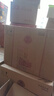 泸州老窖股份 浓香型白酒 文化生肖 送礼宴请婚宴佳品 定制酒 52度 500mL 6瓶 文化生肖臻传整箱 实拍图