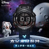 迪士尼（Disney）手表男孩运动潮流多功能小学初中生大童数显防水电子表MK-15231L 实拍图