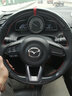 奥迈尔马自达真皮手缝方向盘套昂克赛拉阿特兹CX-5/CX-4马3马6汽车把套 上下碳纤维+左右打孔+红色回正标 实拍图