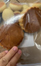 鼎豐真 鼎丰真五仁老式月饼枣泥/豆沙/椒盐/传统糕点长春特产500克 枣泥 实拍图
