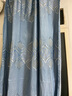 萱博雅轻奢窗帘遮光i客厅卧室房隔热窗帘遮光布加厚防寒保暖 黄金叶淡蓝色【挂钩一片】 宽1.5米*高2.7米【可改短】 实拍图