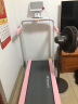麦瑞克（MERACH）跑步机 家庭用折叠智能运动健身器材室内小型走步机 晒单实拍图