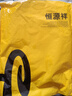 恒源祥【山羊绒护膝】保暖裤男士加绒加厚秋冬季棉毛裤秋裤保暖内衣 实拍图