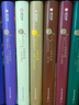 原来艺术可以这样看（套装7册礼盒装） 实拍图