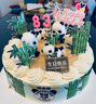 味多美 蛋糕生鲜 水果儿童奶油生日蛋糕 北京同城配送  熊猫乐园蛋糕 25cm 原味坯杂果夹心 实拍图