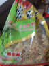 银新（YINXIN） 【梅州助农馆】梅菜干 正宗梅菜配料 客家特产 甜芯梅菜 400g 实拍图