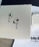 Apple/苹果【个性定制版】【挚爱礼物款】AirPods Pro(第二代)搭配MagSafe充电盒(USB-C)无线蓝牙耳机 晒单实拍图