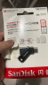 闪迪(SanDisk) 128GB Type-C USB3.2 手机U盘DDC3 沉稳黑 读速400MB/s 手机电脑平板兼容 学习办公扩容 实拍图