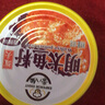 即食海鲜罐头麻辣零食鱼籽鱼子酱下饭菜熟海鲜制品 明太鱼籽1罐 实拍图
