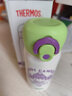 膳魔师（THERMOS）微笑露营系列咖啡杯生日礼物户外旅行便携水杯卡通焖烧罐保温杯 保温杯(Jessie) 350ml 实拍图