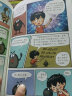 奇妙的数王国 李毓佩数学故事系列漫画书全6册 趣味数学王国奇遇记历险故事集童话集小学中高年级课外阅读 三四五六思维逻辑训练书李毓佩数学童话集必 李毓佩数学故事-奇妙的数王国【全套6册】 晒单实拍图